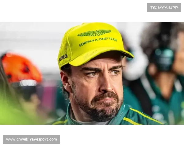 阿隆索谈2026年计划称将视每天状态决定未来去留