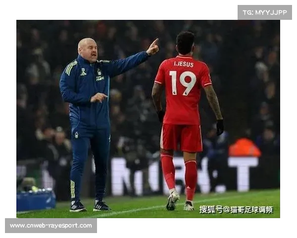 诺丁汉森林0-0狼队，戴奇赛后下课结束114天执教